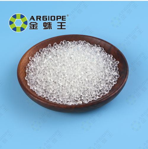 A-8528 PP PE透明增韧剂,用于PP、PE塑胶薄膜增韧,提高抗冲击性和抗撕裂性!